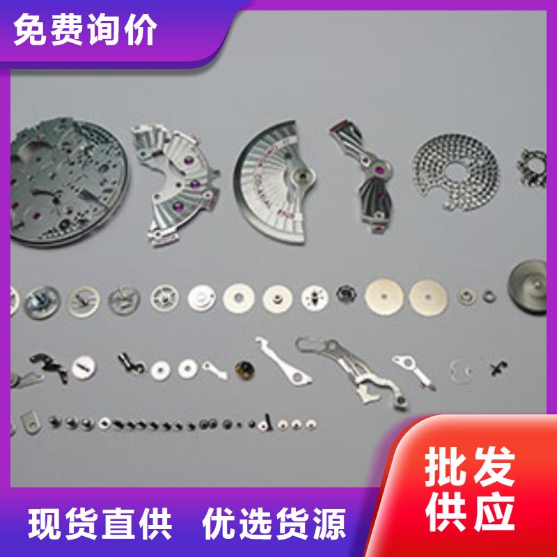 天梭钟表维修品质服务诚信为本