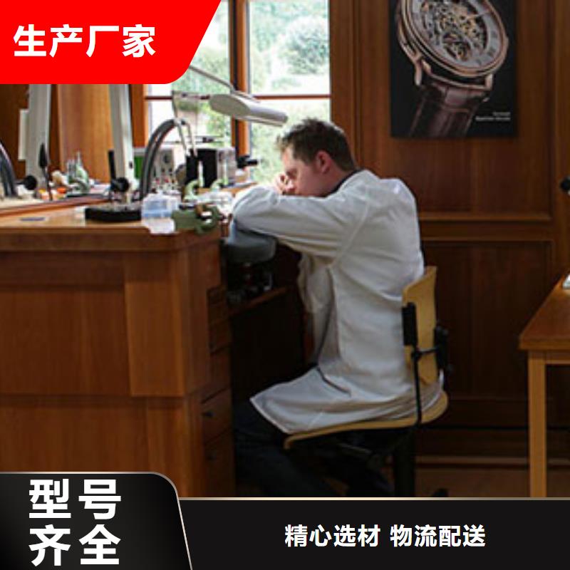 【天梭_钟表维修一站式厂家】