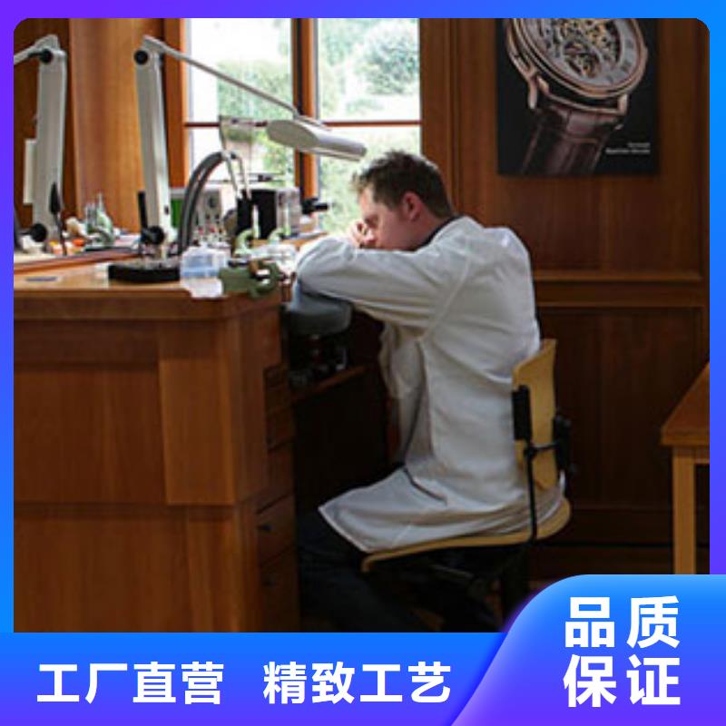 天梭-钟表维修放心得选择