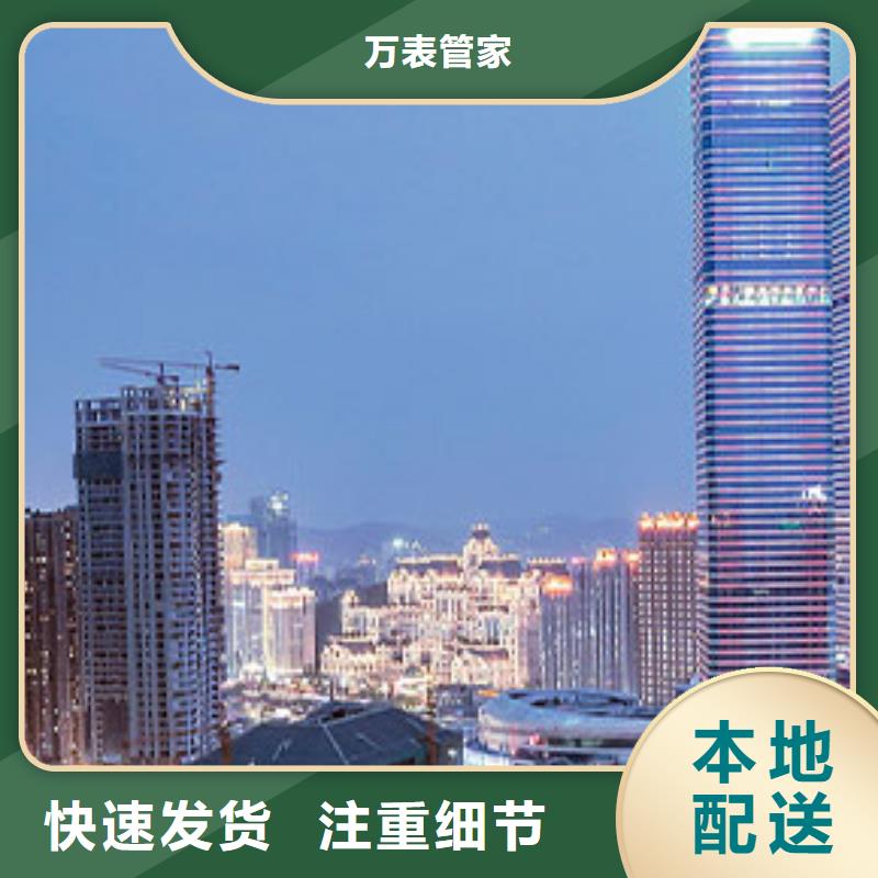 天梭,钟表维修质量为本