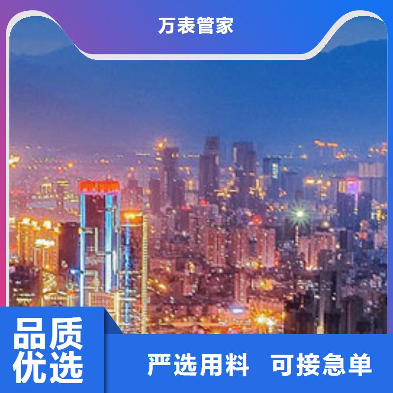 天梭钟表维修用心做品质