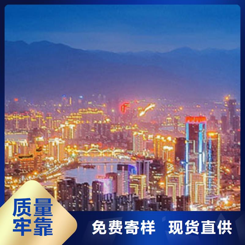 天梭钟表维修厂家售后完善