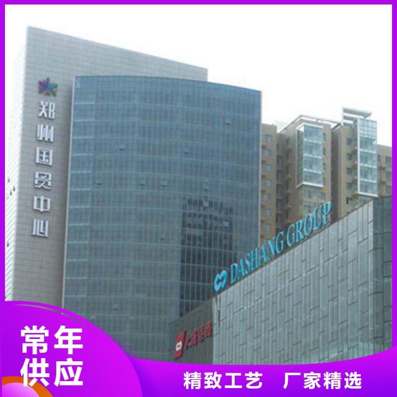 【 天梭,钟表维修专业生产N年】-可发货到双辽|公主岭|长春|辽源|延边|吉林|通化
