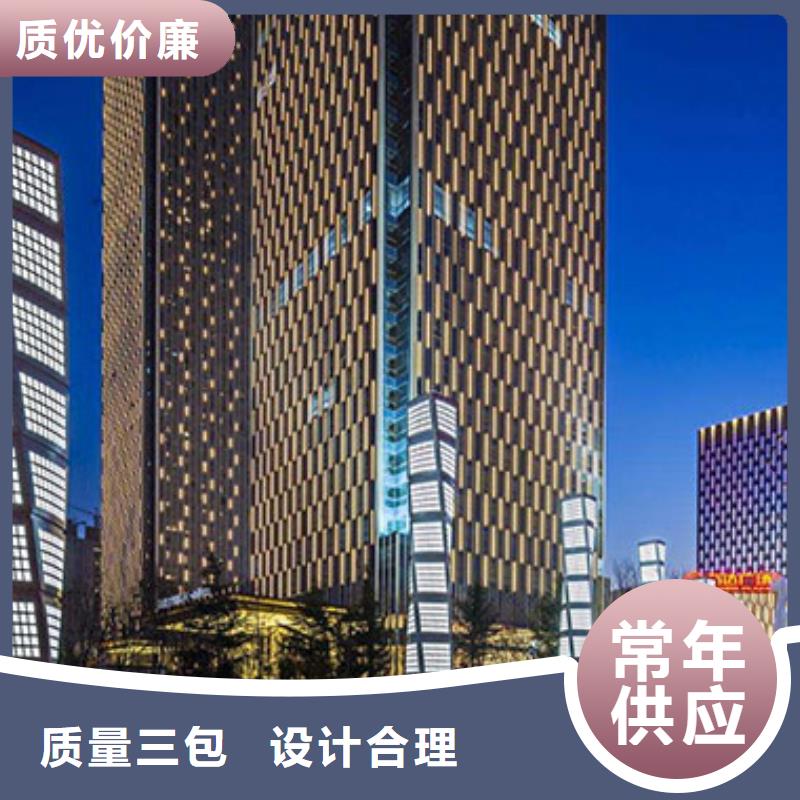 天梭钟表维修服务周到