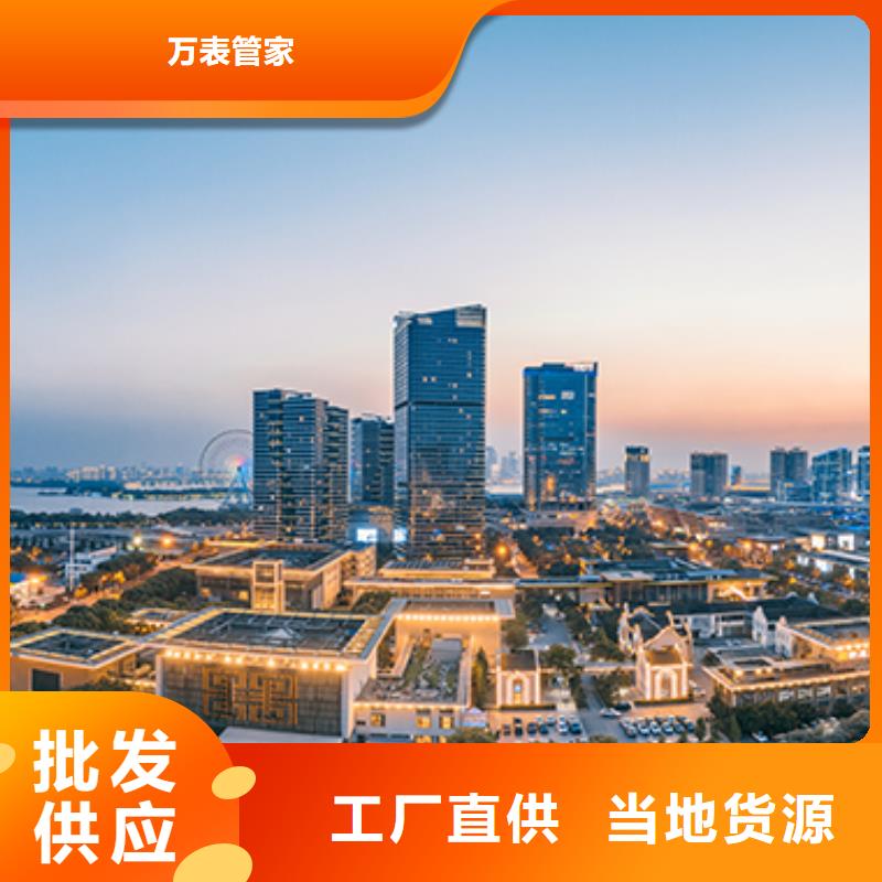 天梭,钟表维修源厂定制