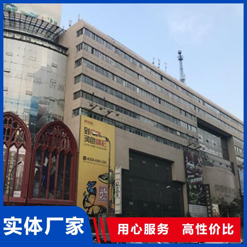 【天梭】钟表维修拒绝差价