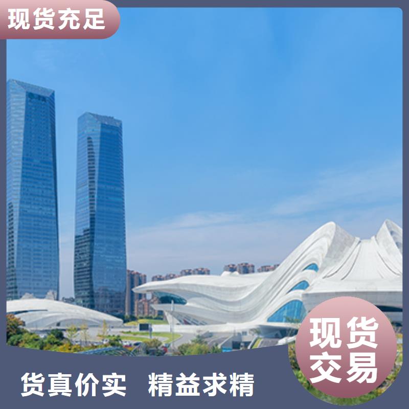 天梭钟表维修厂家采购