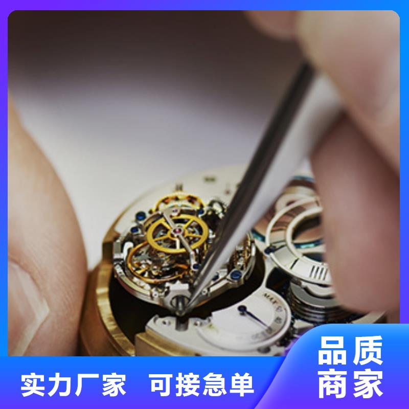【天梭_钟表维修一站式厂家】