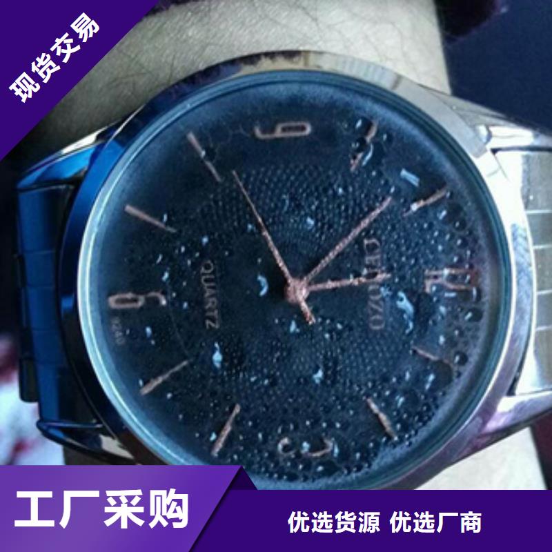 天梭钟表维修批发价格