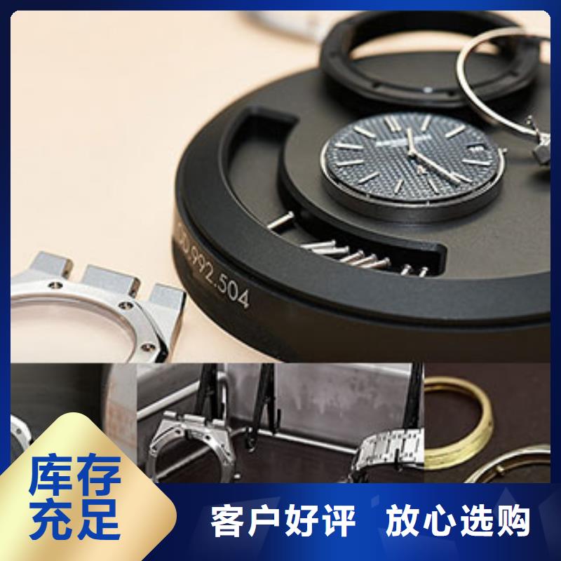 天梭,钟表维修专注品质