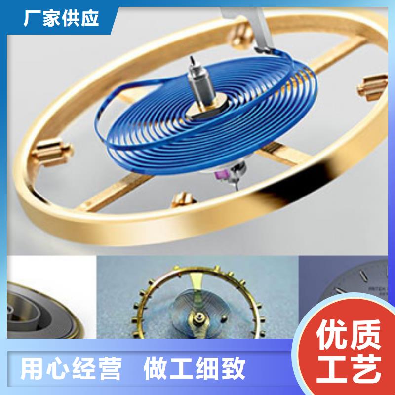 【天梭钟表维修专注细节使用放心】