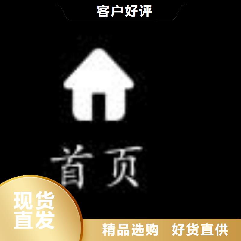 【每一处都是匠心制作 天梭,钟表维修专业生产N年】-低价货源