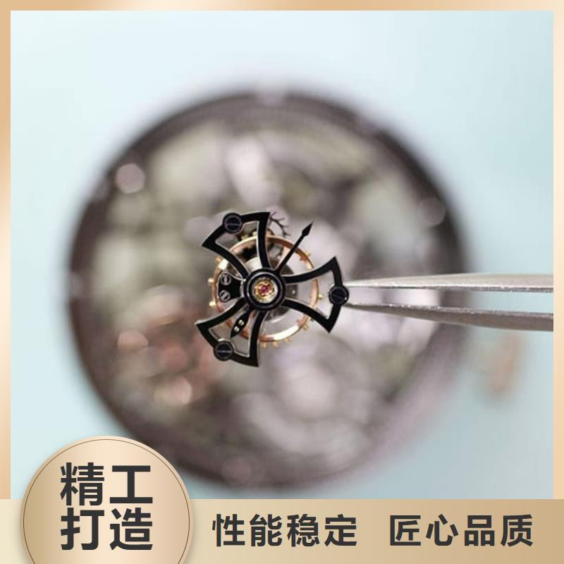【天梭】钟表维修供应商
