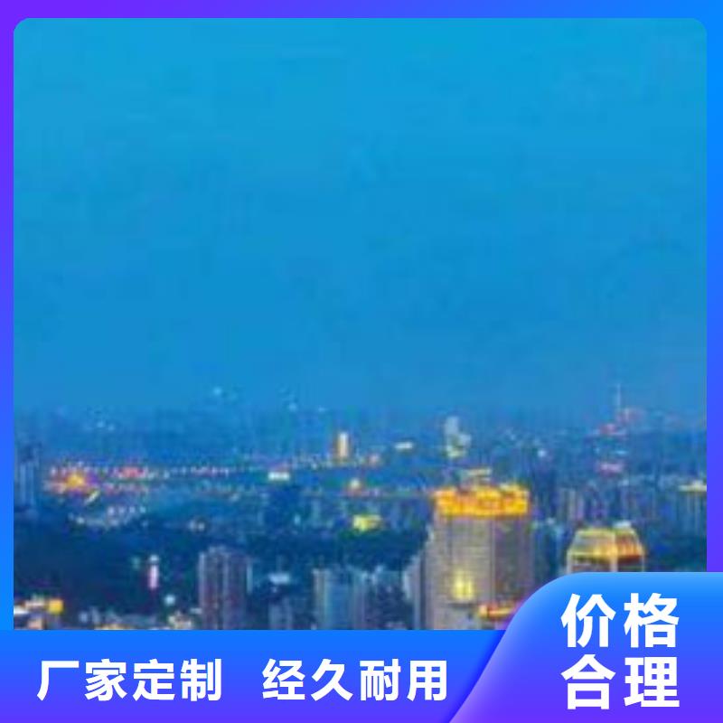 繁昌|三山|亳州|马鞍山|安庆|淮北|巢湖【天梭】,钟表维修可定制有保障服务商