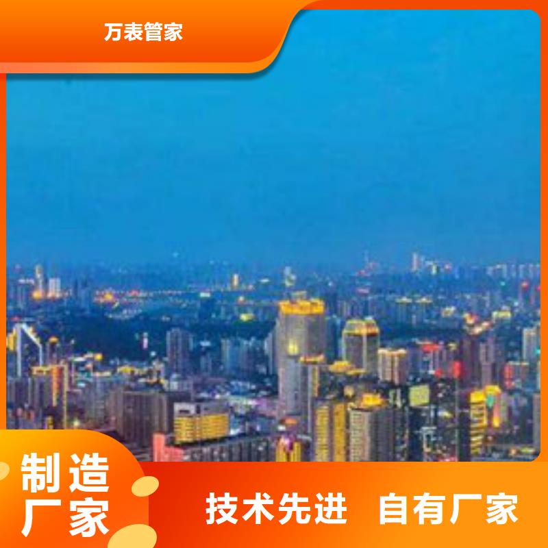 天梭,钟表维修质量为本