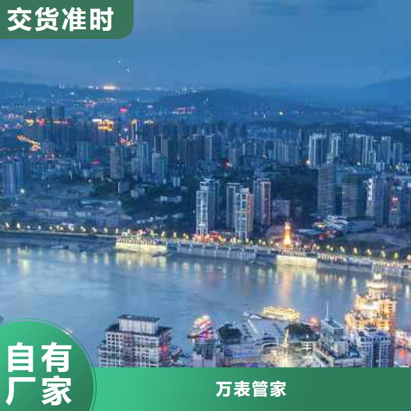 天梭钟表维修现货交易