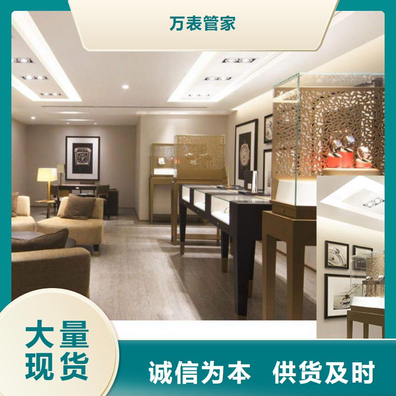 天梭钟表维修放心选购