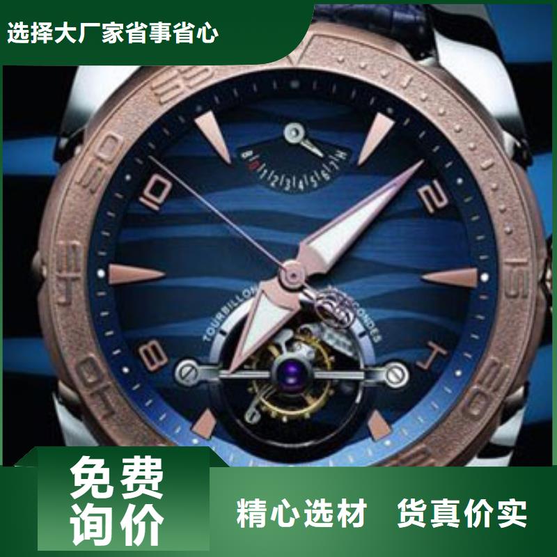 【天梭钟表维修专注细节使用放心】