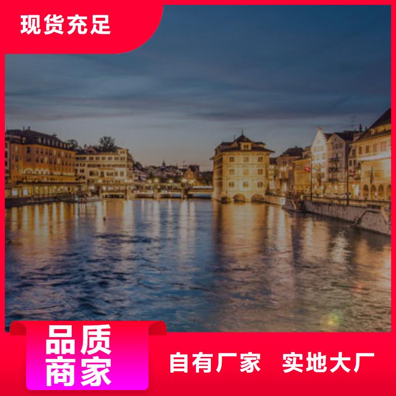 天梭钟表维修购买的是放心