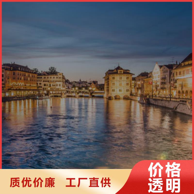 「时间」天梭维修服务点2025已更新(每日/)