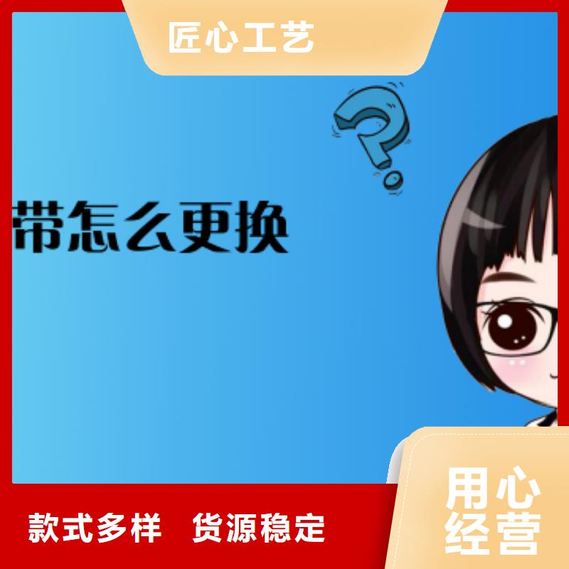 天梭钟表维修真材实料加工定制
