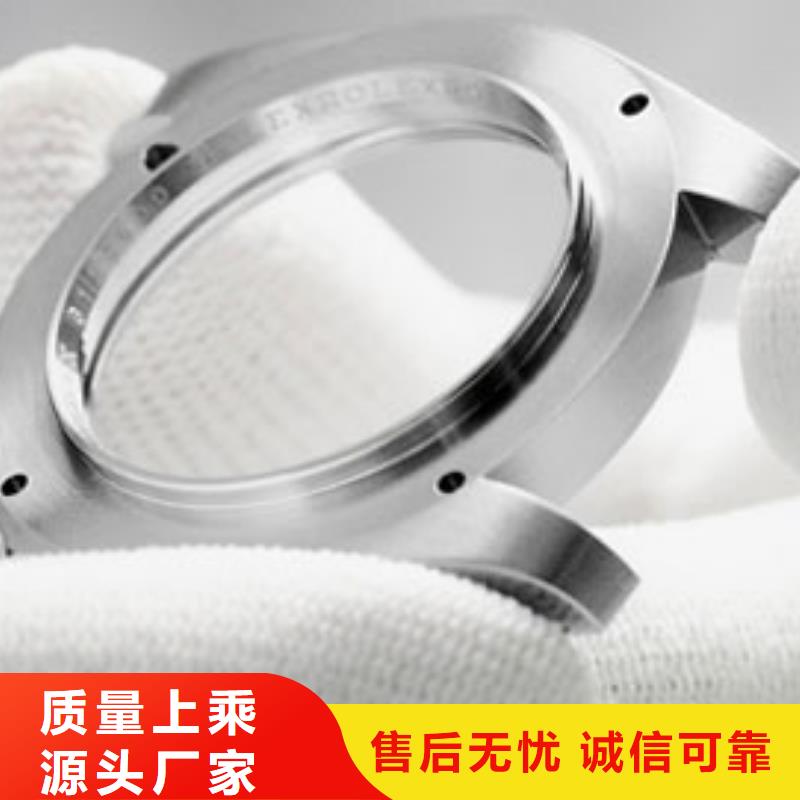 【天梭钟表维修专注细节使用放心】