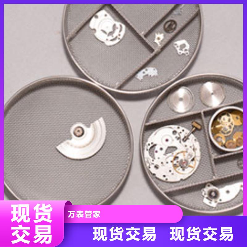 【 天梭,钟表维修专业生产N年】-可发货到双辽|公主岭|长春|辽源|延边|吉林|通化