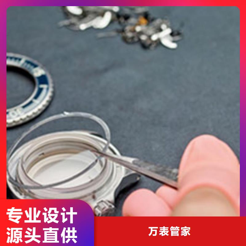 天梭,钟表维修质量为本