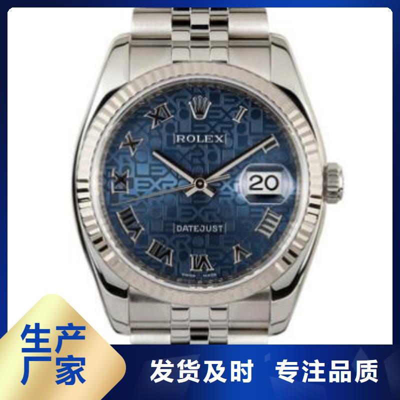 天梭钟表维修合作共赢