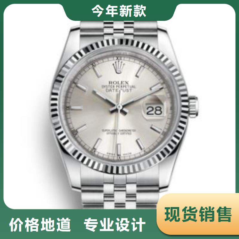 【 天梭,钟表维修专业生产N年】-可发货到双辽|公主岭|长春|辽源|延边|吉林|通化
