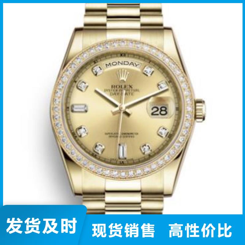 天梭钟表维修厂家采购