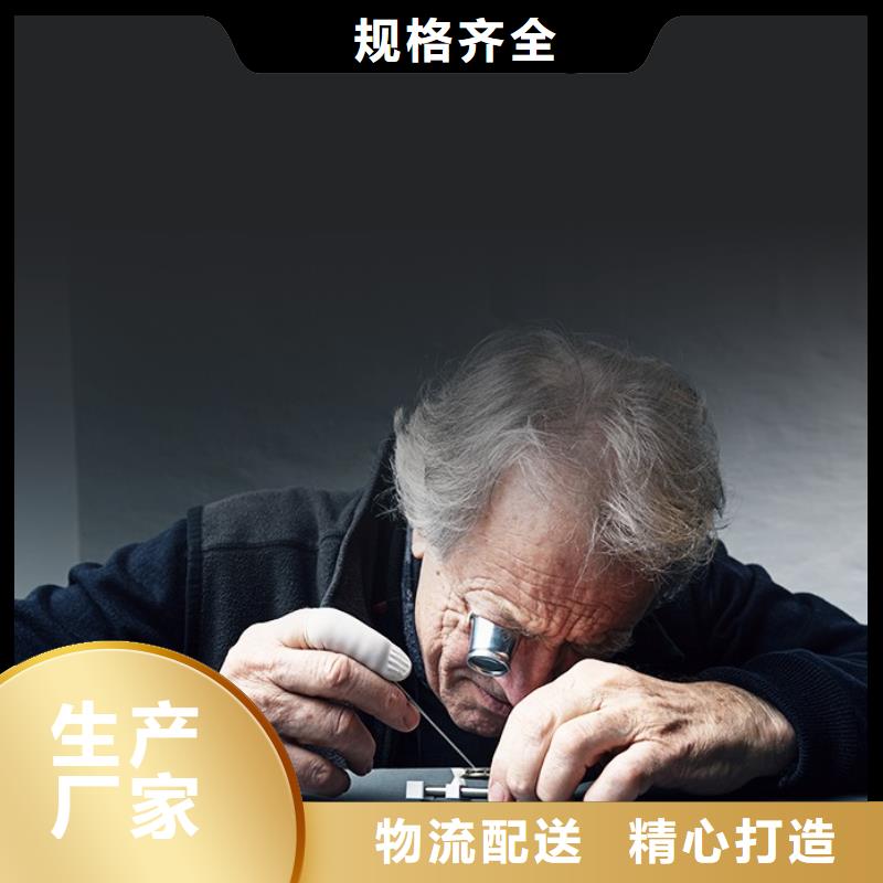 天梭钟表维修品牌大厂家