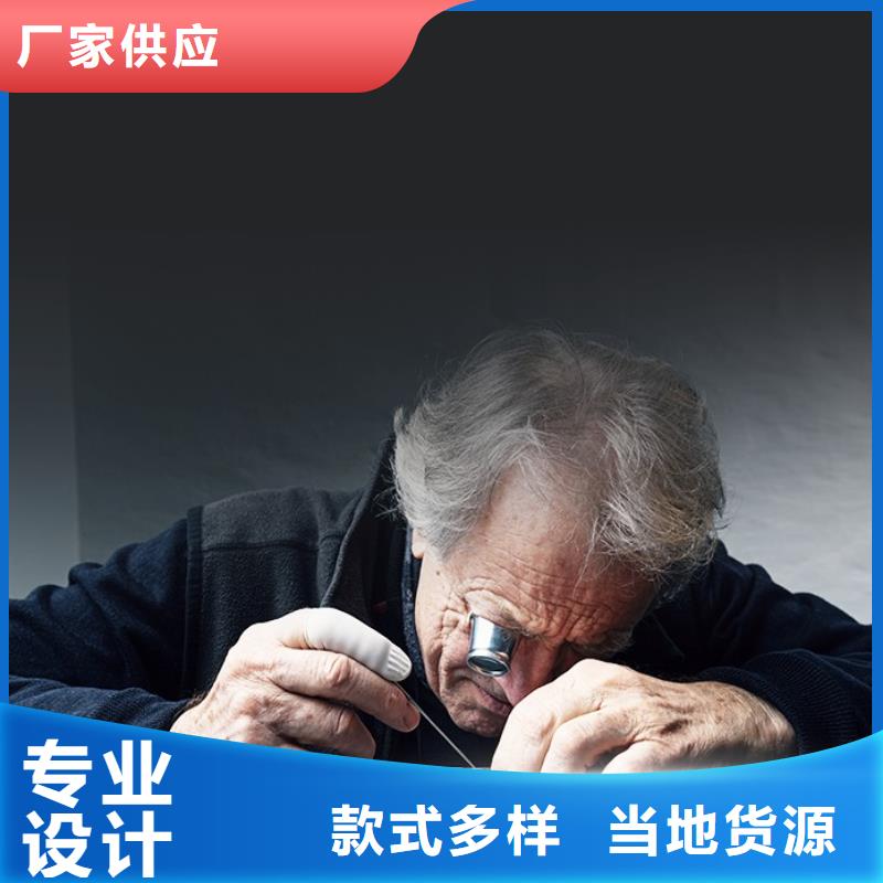 天梭 钟表维修甄选好厂家