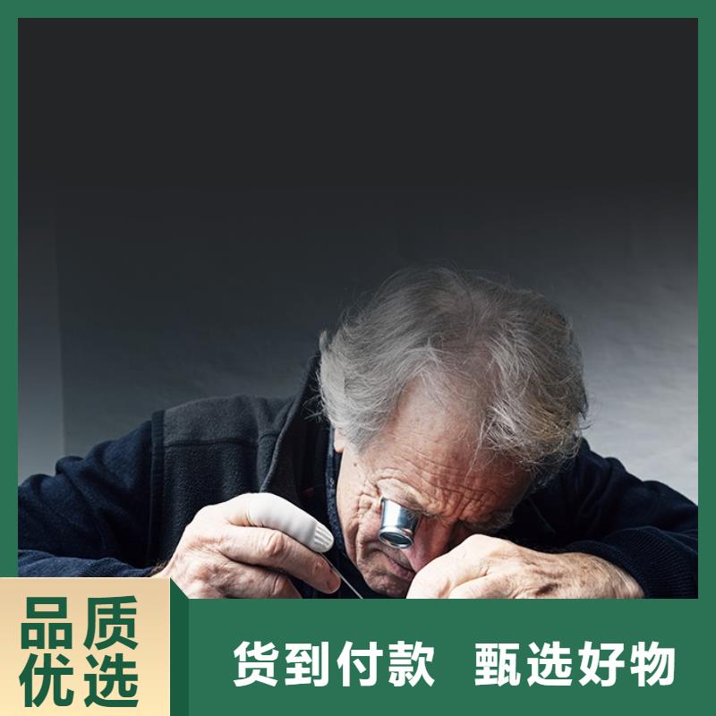 天梭钟表维修现货交易