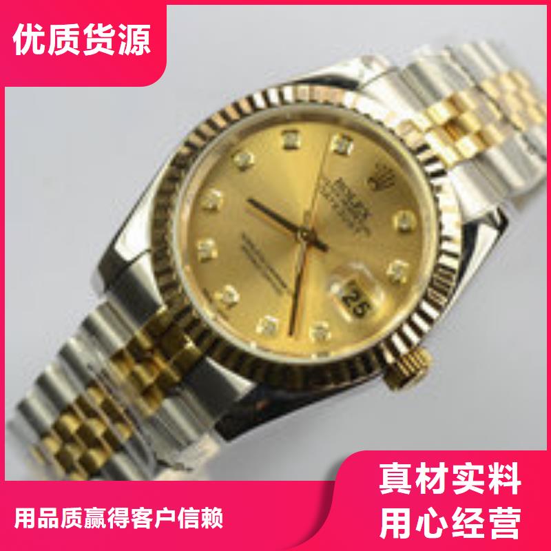 天梭钟表维修服务周到