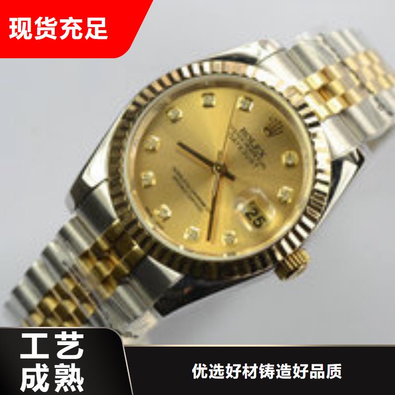 天梭钟表维修价格实在
