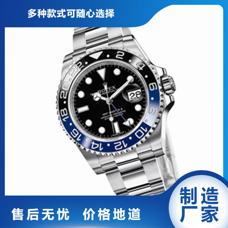 天梭钟表维修合作共赢