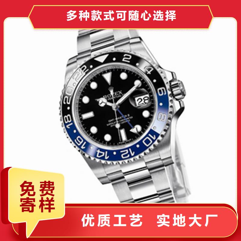 【 天梭,钟表维修专业生产N年】-可发货到双辽|公主岭|长春|辽源|延边|吉林|通化
