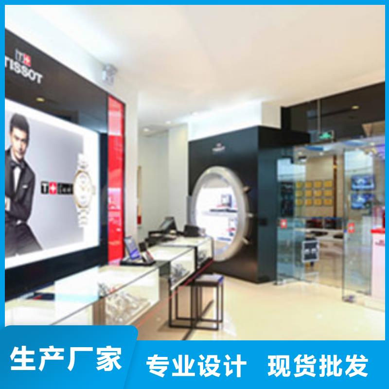 天梭钟表维修价格实在