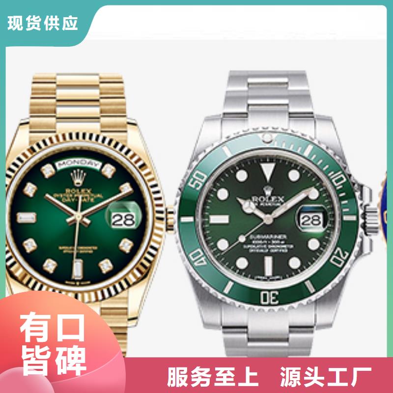 天梭钟表维修常年出售