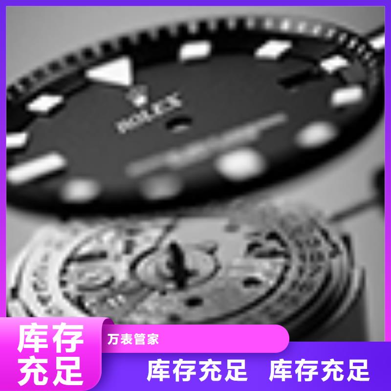 天梭 钟表维修细节决定成败