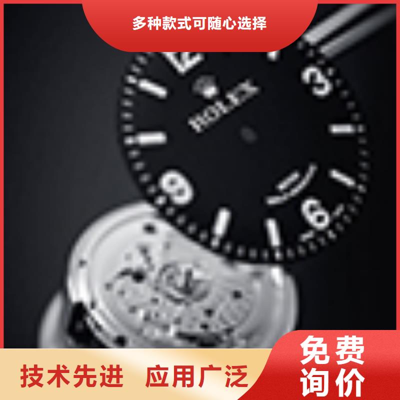 天梭钟表维修源厂供货