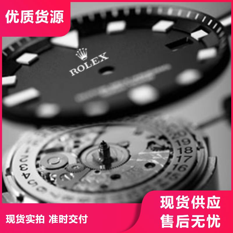 【天梭】钟表维修拒绝差价