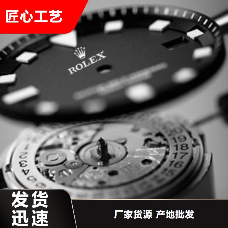 天梭,钟表维修质量为本