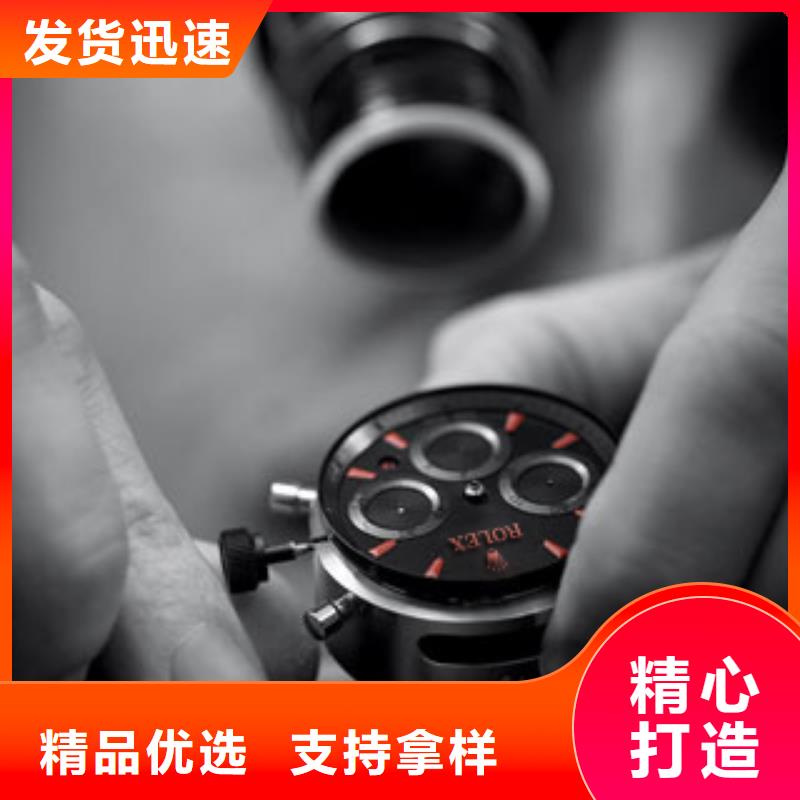 「时间」天梭维修服务点2025已更新(每日/）