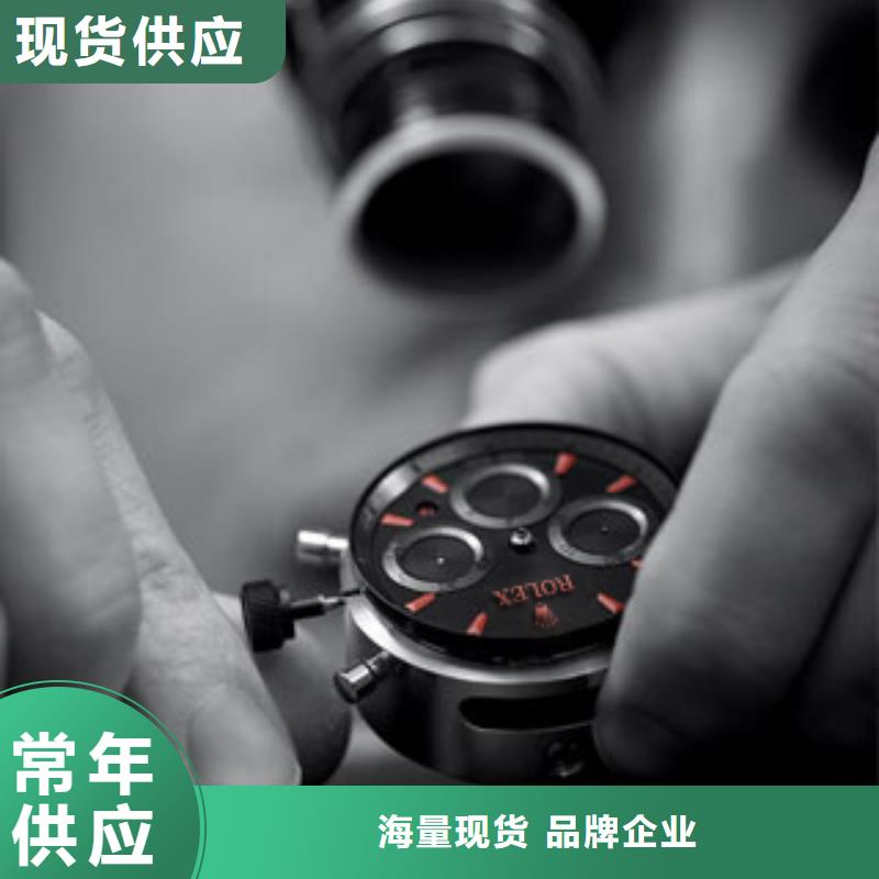 天梭钟表维修用心做品质