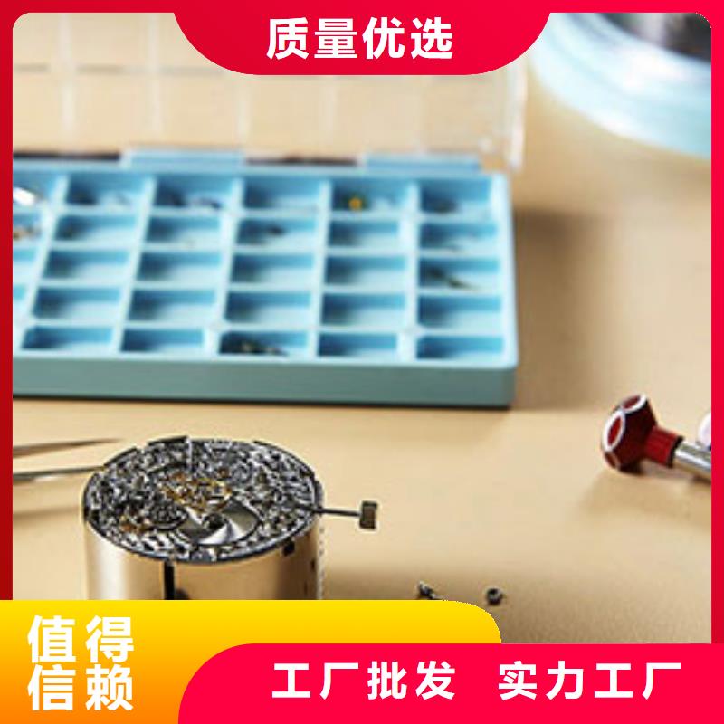 天梭钟表维修品牌大厂家