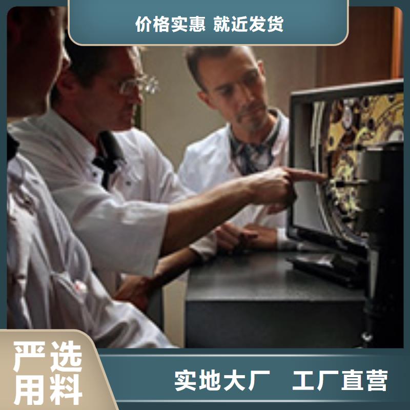 天梭钟表维修现货交易
