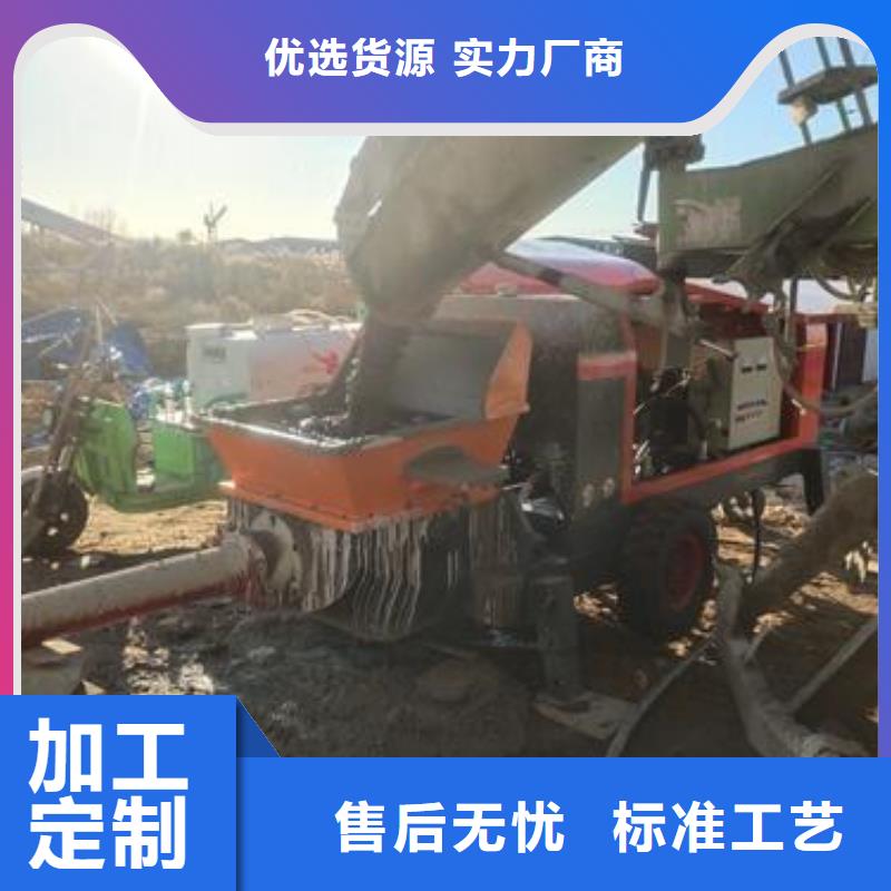 二次构造柱泵二次泵一件也发货