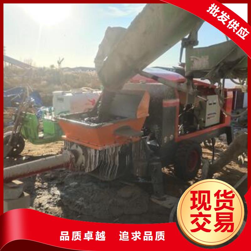 晓科二次构造柱泵【二次构造柱泵】,微型混凝土泵老品牌厂家二八商务
